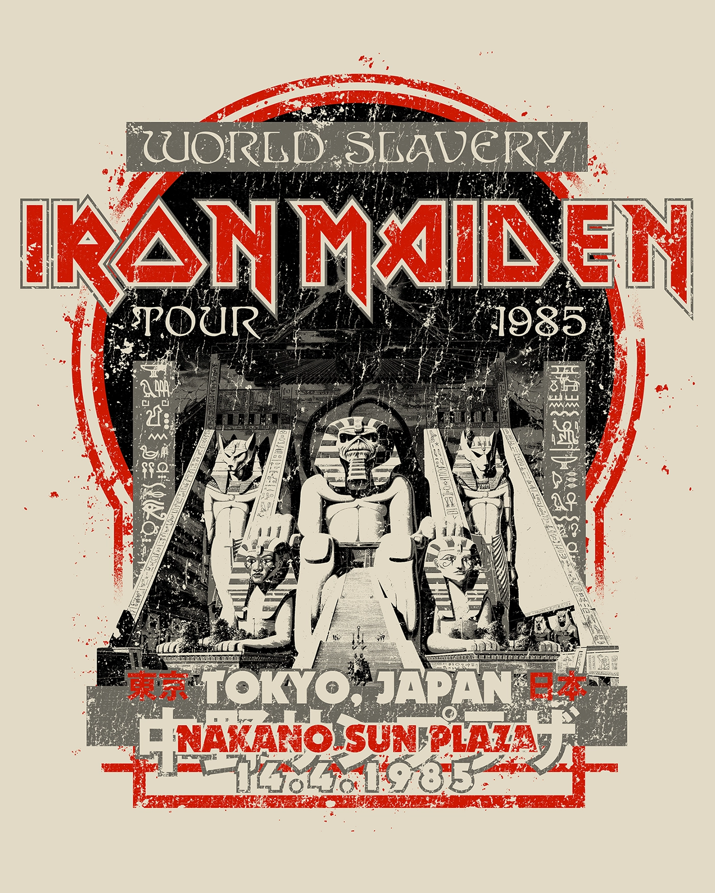 IRON MAIDEN – POWERSLAVE JAPAN REWORK